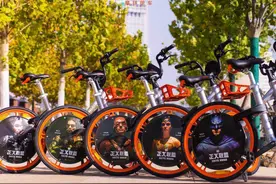 弹幕搭共享单车上街“后浪”骑行也要个性化图片