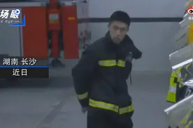 消防员误听警鸣响半夜起床出警，队友纹丝不动，网友：又好笑又心疼图片