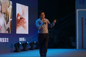 阿里1688与淘宝特价版全面打通，各电商平台“阔绰”出手激活产业带图片