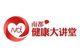 这些可怕疾病会引起便秘！周四名医直播开讲科学防治慢性便秘图片