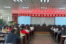 和政县开展2020年新入职教师培训活动图片