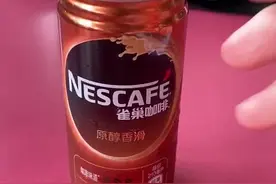 雀巢咖啡喝出块状物，消费者饮用后连续腹泻两天图片