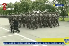 坐着轮椅参加军训！开学之际，他立下这个志向图片