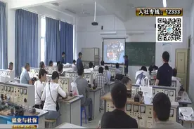 事业单位工作人员如何离岗创业图片