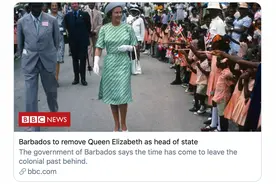巴巴多斯要“炒了”英女王？原来这些国家的元首都是英女王图片