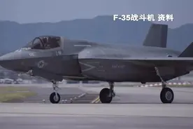 美空军、海军秘密研制第六代战机，为何这么急？图片