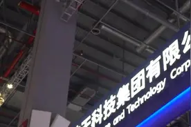 工博会｜这枚中型液体运载火箭有何特别视频封面