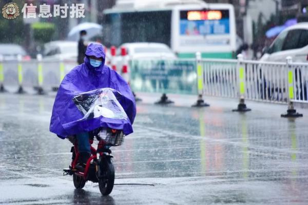 迷你世界破解版020（重磅广东拟规定电动自行车登记后方可上路）