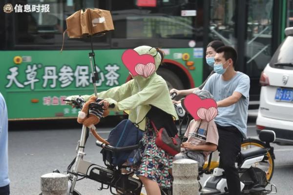 重磅！广东拟规定电动自行车登记后方可上路，还有这种车禁上路