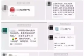 极速清粉！只需要1分钟（你就后悔了）图片