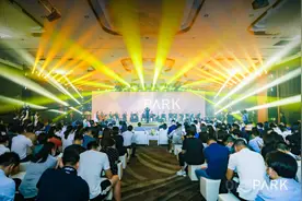 华侨城全新商业作品“OCT PARK欢乐时光”正式启幕图片