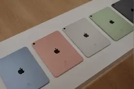 iPad Air，从今天起它变专业了图片