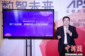 动嘴唇、挥手就可以唤醒智能设备？现在实现了图片