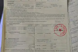 番茄田上海一校区关门被指退费难，总部：不满解决方案可起诉图片