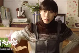 又是锋利现实主义，任素汐太敢演了图片