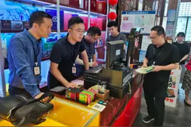 “芙蓉王”、“中华”、“和天下”你常抽吗？这个地区近200包假烟、走私烟被查处图片