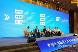 论区域轨道·道智慧发展“中国城市轨道交通专家论坛·2020”正式开幕图片