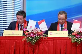 长鸿高科：专注“橡胶黄金”自主研发 布局终端应用市场图片