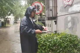 服务居民是我最大的快乐图片