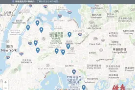 56所公校发现新冠病例 皇后区占10所图片