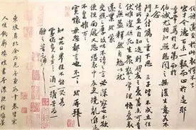 一个酒后行为艺术家的自我修养图片