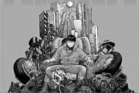 《阿基拉》不是预言书，而是忆往录图片