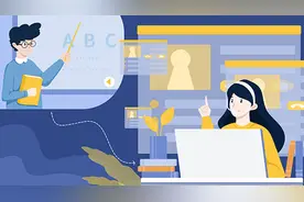 你的辅导老师已上线，在线学习服务师了解一下！视频封面