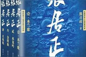 夜听｜浅唱里夏月冷三更图片
