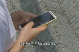 昔日男友竟是“老赖”!女子为借钱给男友，在多个平台借贷图片