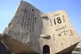 每天3分钟 尽览天下事（今天上午，全省将拉响警报/定了！郑州开封新乡焦作许昌将一起干这些大事/亚细亚创始人王遂舟去世）图片