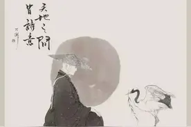 人到五十感言图片