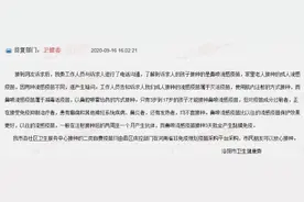 今年独生子女父母奖励费何时发放？丨百姓呼声每日简报图片