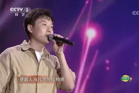 柏松温情演唱《世间美好与你环环相扣》，歌声太治愈|开门大吉视频封面