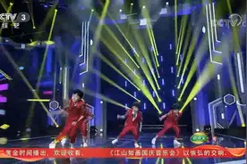 五个小男孩演唱《青春修炼手册》，动感舞蹈点燃舞台|开门大吉视频封面