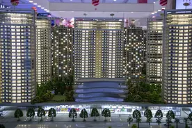 买房也能上淘宝！阿里进军房地产，称3年不赚钱，贝壳慌了？图片