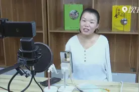 自幼失去双手 她仍撑起一片天图片