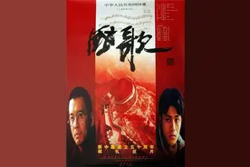 铭记历史！电影频道播出《国歌》记录永恒旋律图片