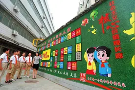 践行核心价值观 争做文明好少年图片