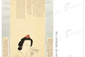 山海故乡情丨为什么说山东人都是小可爱？图片