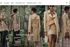 Burberry 成为第一个与游戏电竞直播平台 Twitch 合作的奢侈品牌图片