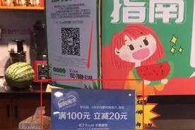 万象城满500-100，中石油满200-50，支付宝满30-5，还有这些优惠图片
