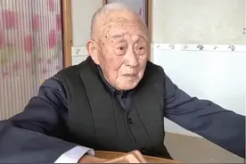致敬！浏阳94岁抗战老兵吴显光，17岁那年曾与日寇苦战八天图片
