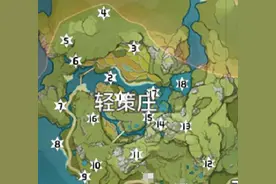 原神岩神瞳位置图文介绍 原神岩神瞳详细位置汇总图片