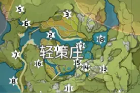 原神岩神瞳位置图文介绍 原神岩神瞳详细位置汇总图片