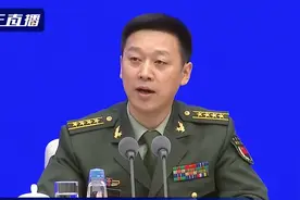 30年来，16名中国维和官兵牺牲视频封面
