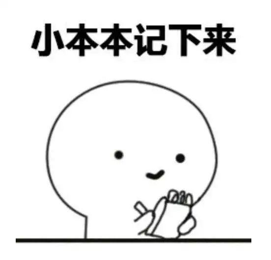 理赔是有哪些项目