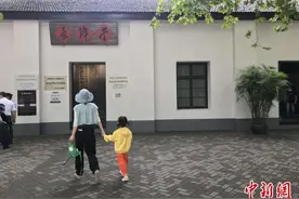 武汉中山公园受降堂重新开放图片
