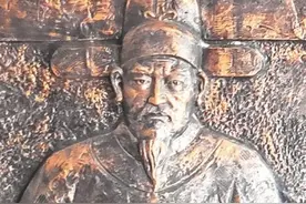 明代内阁的六张泉州面孔图片