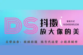 为娃出头，俩爸爸约架头破血流！谁料剧情在娃这反转图片