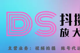 突发！飞北京大兴机场一航班紧急返航图片
